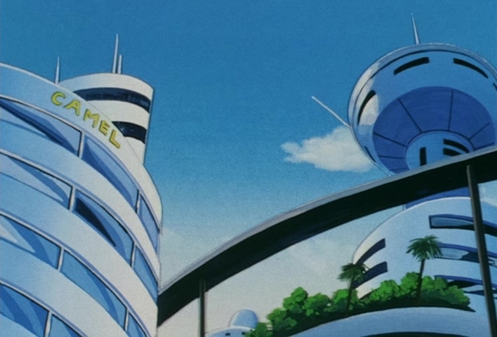 Dragon Ball Z Ep 107: Son Goku Survived — The Z Warriors Are All Resurrected!! @ 09:04