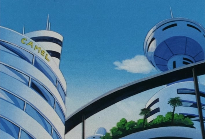 Dragon Ball Z Ep 107: Son Goku Survived — The Z Warriors Are All Resurrected!! @ 10:28