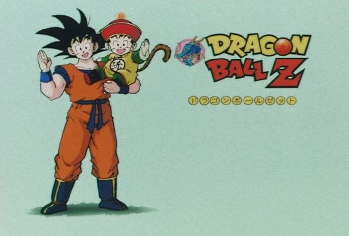 Dragon Ball Z Ep 117: You're My Guy… Kuririn — The 101st Proposal @ 11:03
