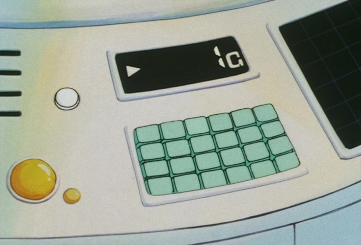 Dragon Ball Z Ep 124: I Will Overcome… Goku!! The King of the Fighting Saiyan Race @ 07:10