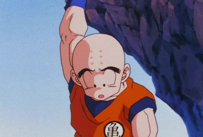 Dragon Ball Z Ep 131: A Present More Terrifying Than the Future?! Trunks' Suspicions @ 05:59