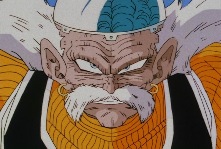 Dragon Ball Z Ep 131: A Present More Terrifying Than the Future?! Trunks' Suspicions @ 11:19