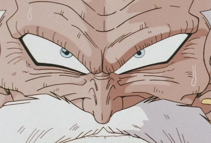 Dragon Ball Z Ep 132: Give Chase!! The Search for Doctor Gero's Mysterious Lab @ 02:02