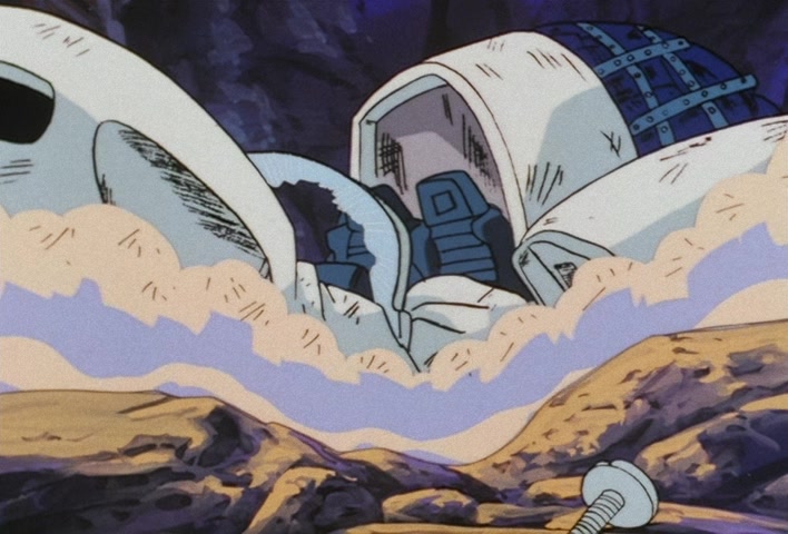 Dragon Ball Z Ep 132: Give Chase!! The Search for Doctor Gero's Mysterious Lab @ 06:58