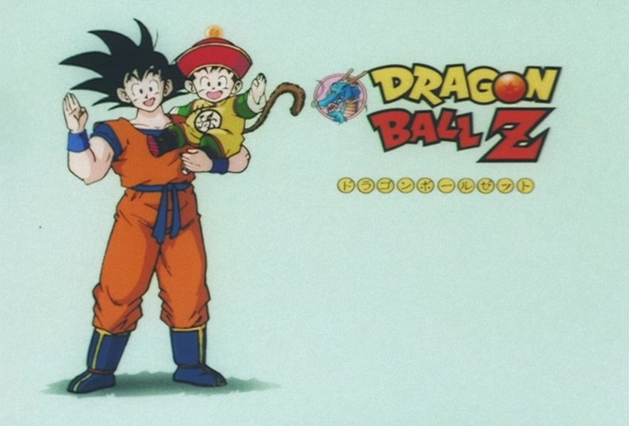 Dragon Ball Z Ep 137: Piccolo's Decision!! The Last Measure in His Reserve @ 12:02