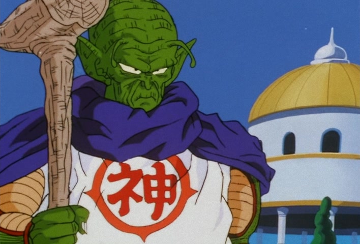 Dragon Ball Z Ep 138: Walking Weapons of Mass Destruction!! The Artificial Humans Draw Near Goku @ 03:28