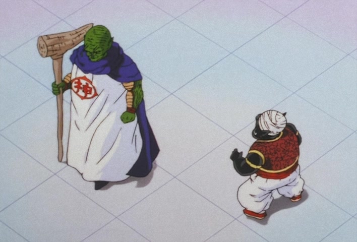 Dragon Ball Z Ep 138: Walking Weapons of Mass Destruction!! The Artificial Humans Draw Near Goku @ 05:53