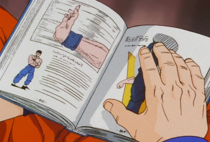 Dragon Ball Z Ep 138: Walking Weapons of Mass Destruction!! The Artificial Humans Draw Near Goku @ 09:51