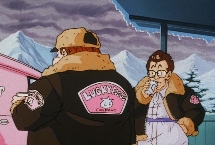 Dragon Ball Z Ep 138: Walking Weapons of Mass Destruction!! The Artificial Humans Draw Near Goku @ 11:18