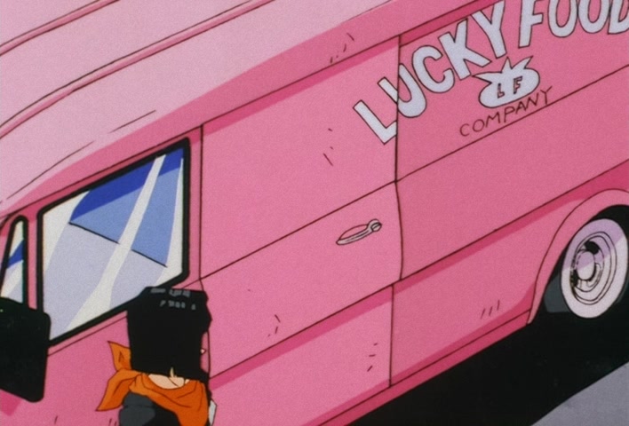 Dragon Ball Z Ep 139: An Ominous Premonition! Bulma Unveils a Mystery @ 02:08