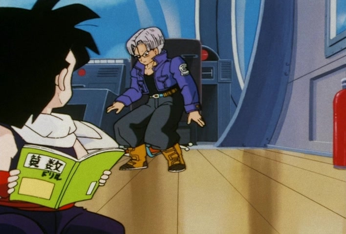Dragon Ball Z Ep 139: An Ominous Premonition! Bulma Unveils a Mystery @ 10:24
