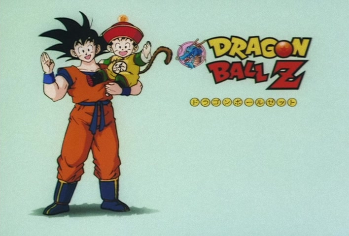 Dragon Ball Z Ep 161: Super Vegeta in Peril!! An Absolutely Perfect Terror Closes In!! @ 13:27