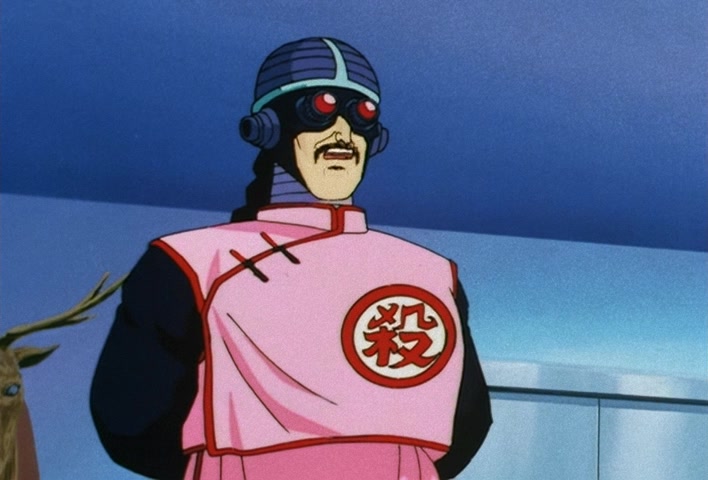 Dragon Ball Z Ep 170: The Fighter's Relax… The Girl, The Lie, and Gohan's Decision @ 10:55
