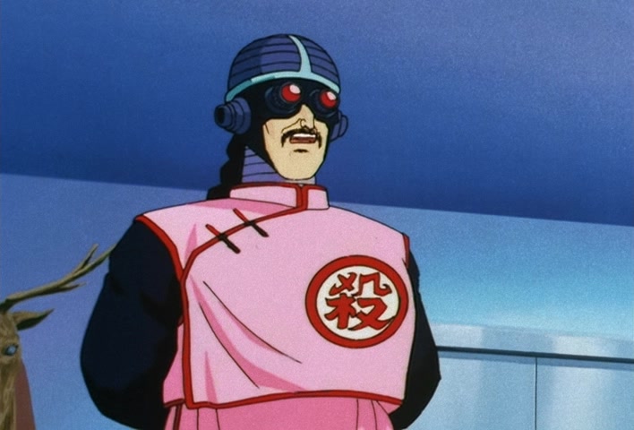 Dragon Ball Z Ep 170: The Fighter's Relax… The Girl, The Lie, and Gohan's Decision @ 11:00