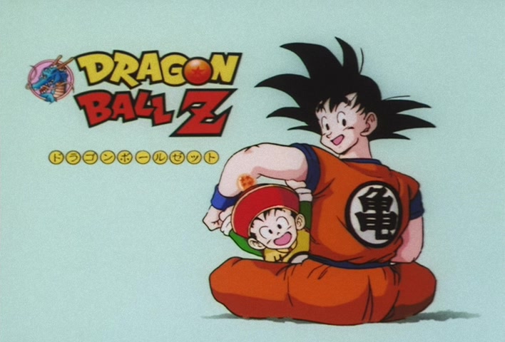 Dragon Ball Z Ep 183: Miniature Threats!! The Cell Juniors Attack @ 12:49