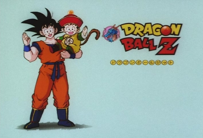 Dragon Ball Z Ep 183: Miniature Threats!! The Cell Juniors Attack @ 12:54