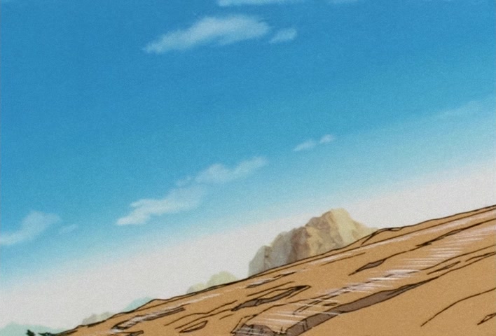 Dragon Ball Z Ep 184: The Tragedy of No. 16!! Super Gohan's Anger Explodes @ 04:08