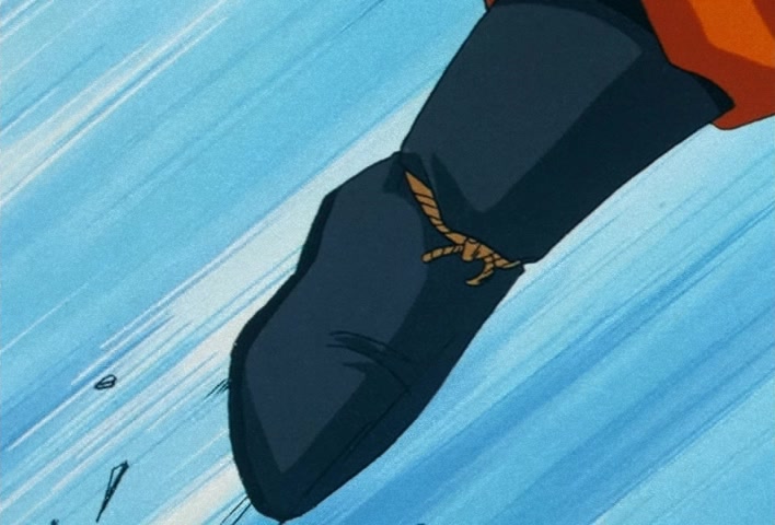 Dragon Ball Z Ep 184: The Tragedy of No. 16!! Super Gohan's Anger Explodes @ 04:47