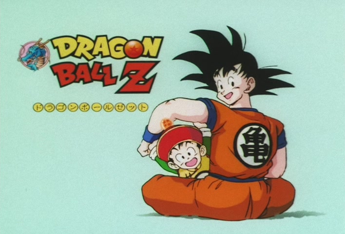 Dragon Ball Z Ep 193: A New Day Will Come… Father! I'll Hang in There @ 13:12