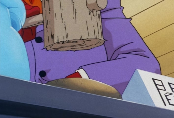 Dragon Ball Z Ep 195: A Great Inspiration!! I'm Ready! The Awesome Guy from the Afterlife @ 07:40