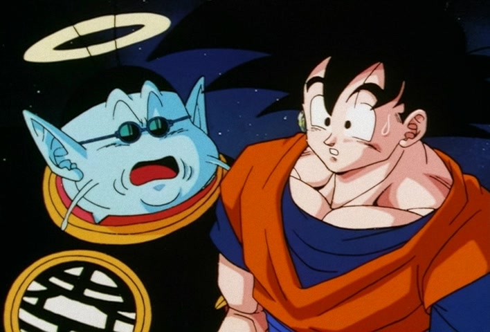 Dragon Ball Z Ep 196: I'm the Best in the Afterlife!! The Great Assembly of Past Heroes @ 10:43