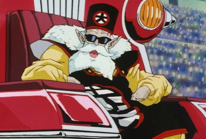 Dragon Ball Z Ep 196: I'm the Best in the Afterlife!! The Great Assembly of Past Heroes @ 14:09