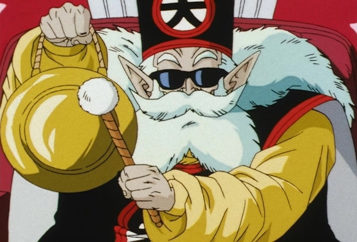 Dragon Ball Z Ep 196: I'm the Best in the Afterlife!! The Great Assembly of Past Heroes @ 17:20