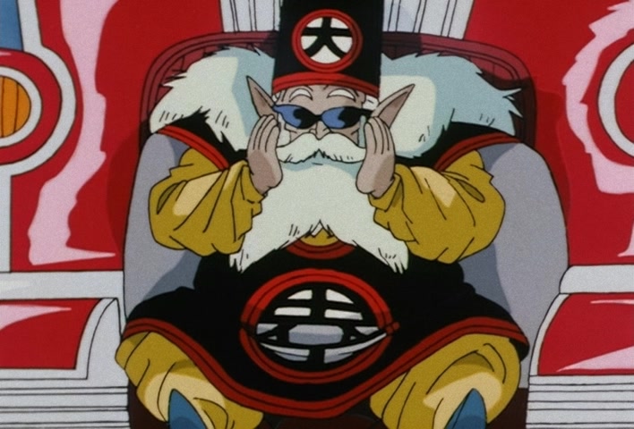 Dragon Ball Z Ep 197: Wild Enthusiasm on Dai Kaio's Planet!! Goku Stirs Up a Whirlwind @ 16:28