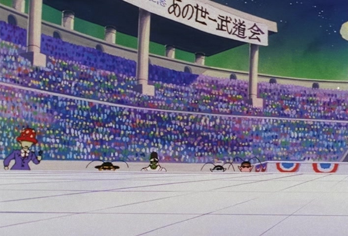 Dragon Ball Z Ep 198: A Blazing Decision!! Will it be Goku or Paikuhan?! @ 07:26