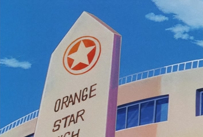Dragon Ball Z Ep 200: 7 Years Since That Event! Starting Today, I'm a High Schooler @ 08:51