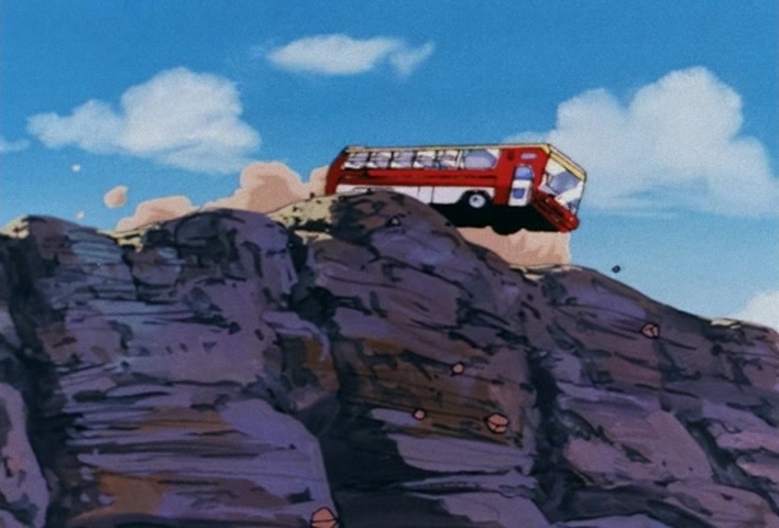 Dragon Ball Z Ep 202: Gohan's Confusing First Date?! @ 02:08