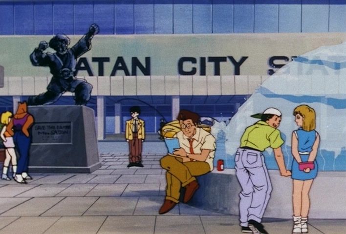 Dragon Ball Z Ep 202: Gohan's Confusing First Date?! @ 11:17