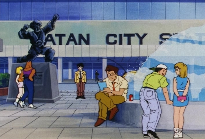 Dragon Ball Z Ep 203: Gohan, Get Moving Quick! Rescue Videl!! @ 01:56