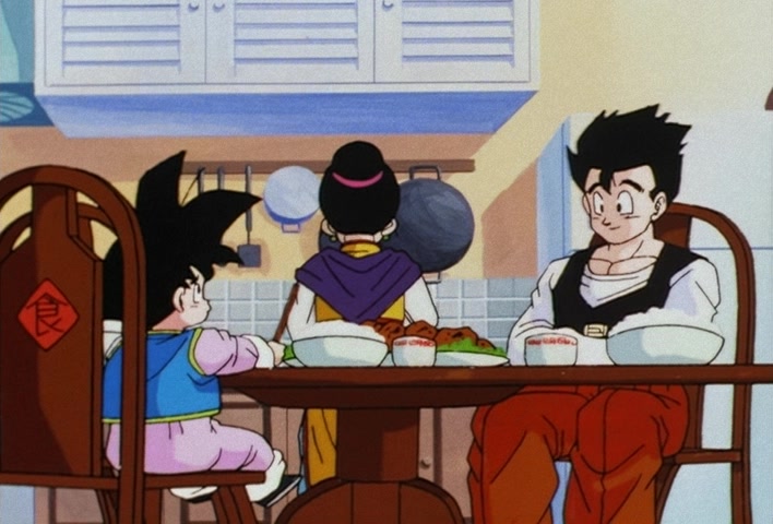 Dragon Ball Z Ep 204: A Robbery Case!! The Culprit is Saiyaman?! @ 04:51
