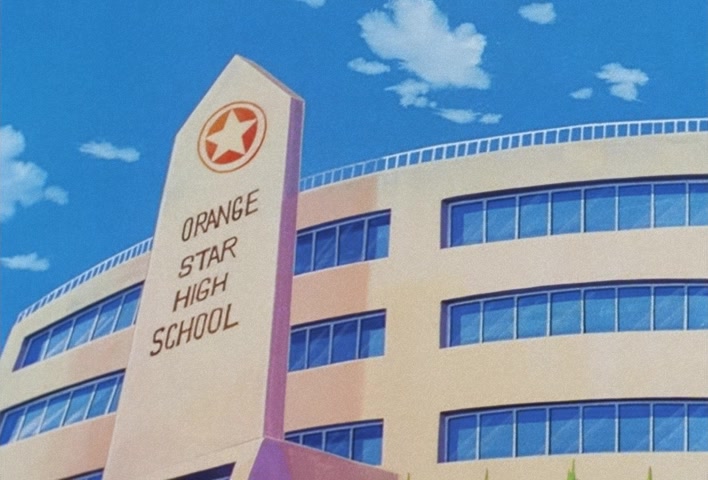 Dragon Ball Z Ep 204: A Robbery Case!! The Culprit is Saiyaman?! @ 19:05