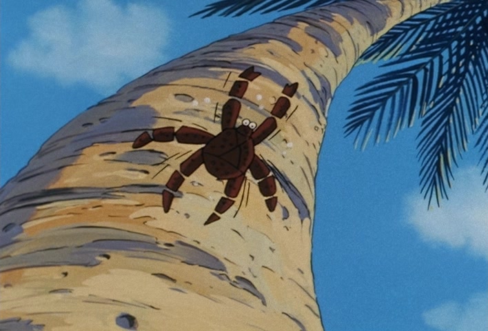 Dragon Ball Z Ep 205: Goku's Also Resurrected?! He's Participating in the Tenka'ichi Budokai!! @ 16:15