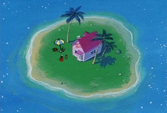 Dragon Ball Z Ep 205: Goku's Also Resurrected?! He's Participating in the Tenka'ichi Budokai!! @ 16:21