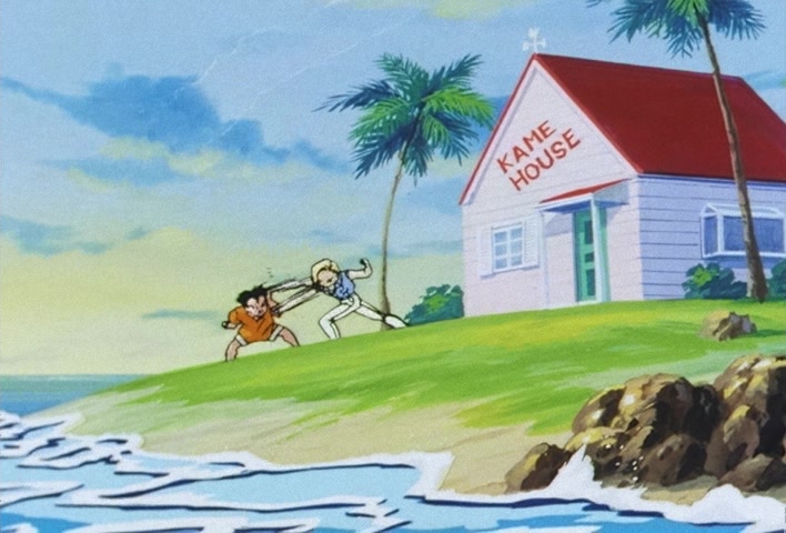 Dragon Ball Z Ep 206: Even Gohan is Surprised! Goten's Explosion of Power @ 04:40