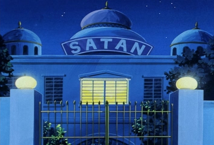 Dragon Ball Z Ep 208: Welcome Back, Goku! The Whole Z Team Assembles!! @ 07:35