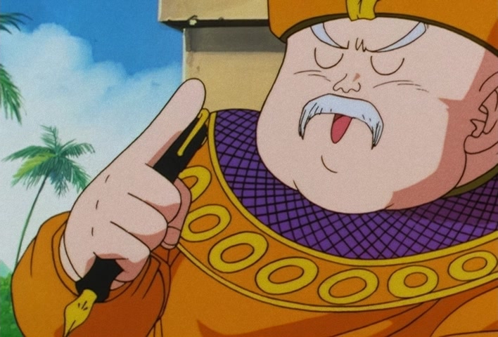 Dragon Ball Z Ep 208: Welcome Back, Goku! The Whole Z Team Assembles!! @ 21:21