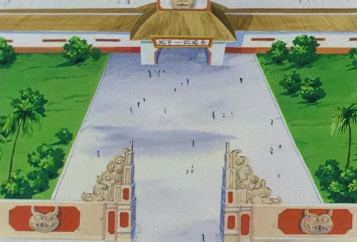 Dragon Ball Z Ep 208: Welcome Back, Goku! The Whole Z Team Assembles!! @ 22:28
