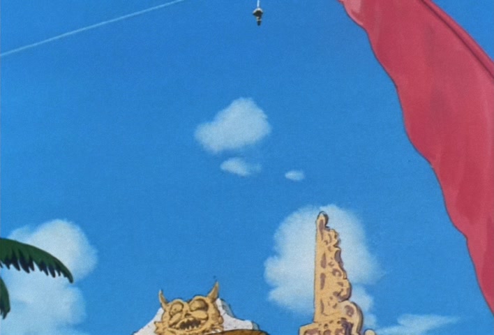 Dragon Ball Z Ep 210: No Small Matter!! Little Trunks @ 01:50