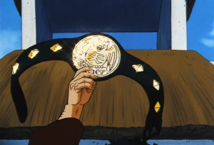 Dragon Ball Z Ep 210: No Small Matter!! Little Trunks @ 02:14