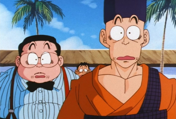 Dragon Ball Z Ep 210: No Small Matter!! Little Trunks @ 04:08