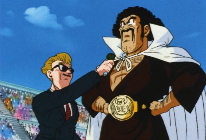 Dragon Ball Z Ep 210: No Small Matter!! Little Trunks @ 08:45