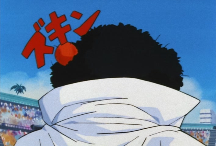 Dragon Ball Z Ep 210: No Small Matter!! Little Trunks @ 08:55
