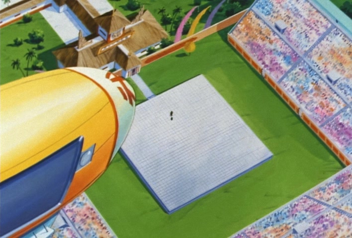 Dragon Ball Z Ep 210: No Small Matter!! Little Trunks @ 09:09