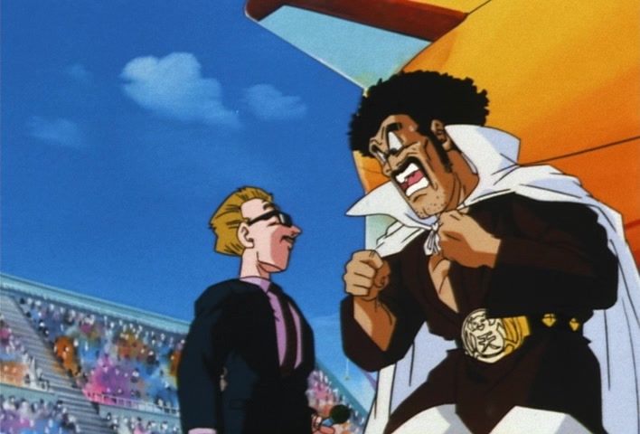 Dragon Ball Z Ep 210: No Small Matter!! Little Trunks @ 09:38