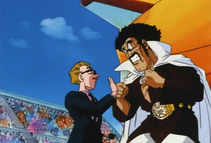 Dragon Ball Z Ep 210: No Small Matter!! Little Trunks @ 09:43