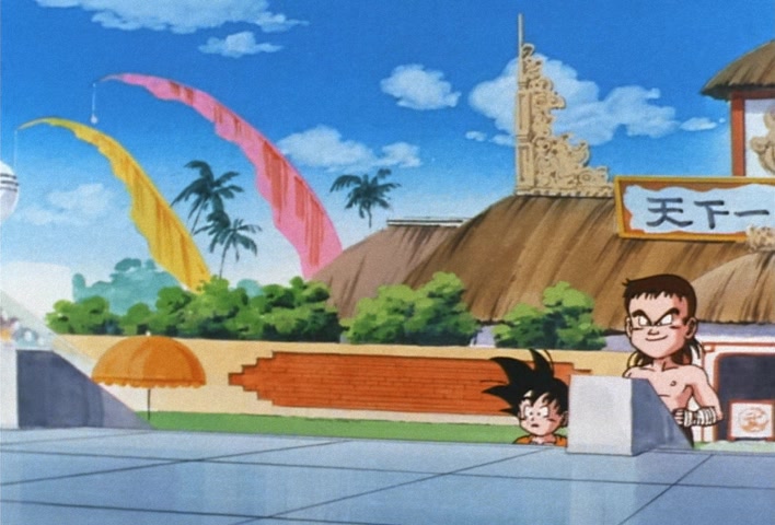 Dragon Ball Z Ep 211: It's My Turn!! Goten's Anxious First Fight @ 04:51